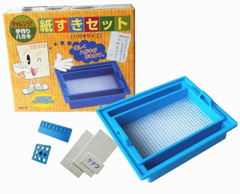 乐天商城 - 紙すきセット（ハガキサイズ）手作りはがき 総合学習 工作 手すき体験