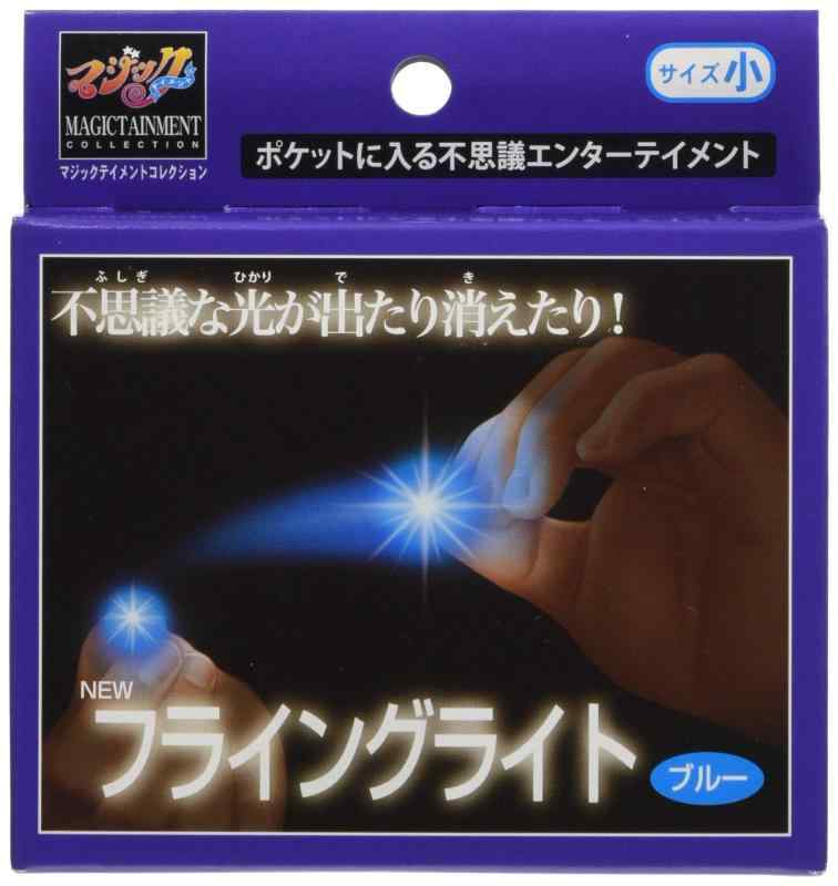 Rakuten - テンヨー(Tenyo) ニューフライングライト 小 ブルー