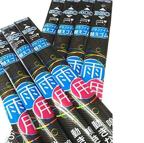 乐天商城 - Mita（三田） ワイパー グラファイト替えゴム GKシリーズ GK13