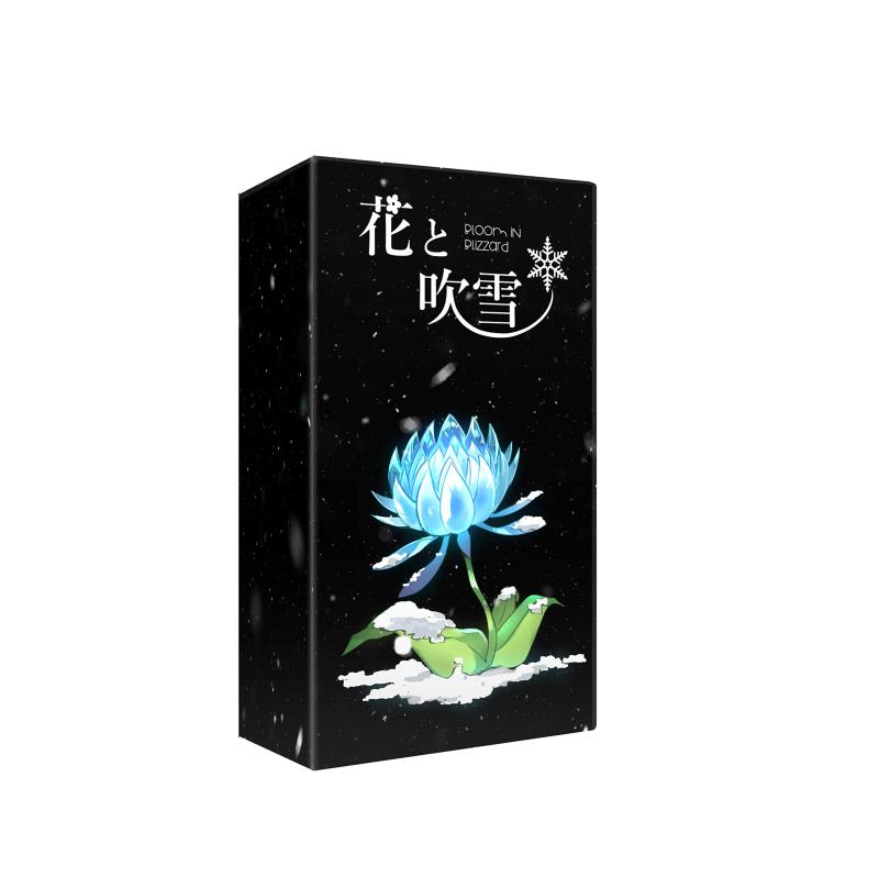 Rakuten - 花と吹雪 Bloom in Blizzard