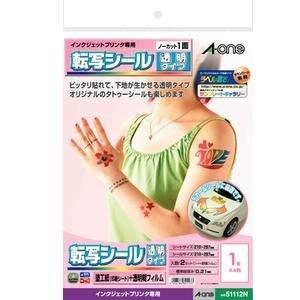 Rakuten - エーワン 51112N