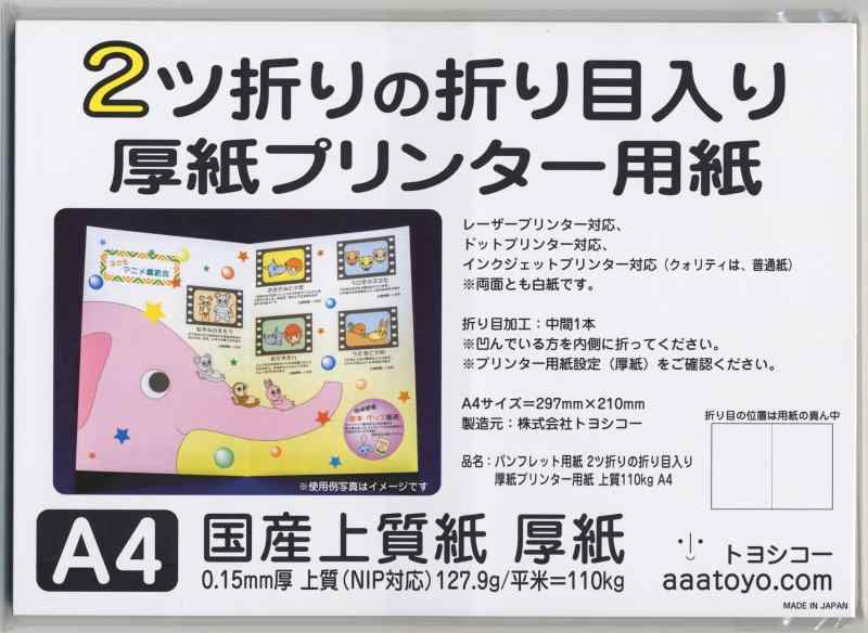 thum3