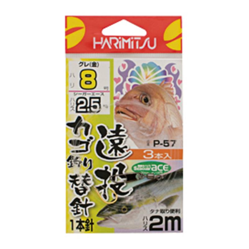 乐天商城 - HARIMITSU(ハリミツ) 遠投カゴ釣り替針 1本針9-3 P-57