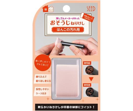 乐天商城 - シード はんこの汚れ用ねりけしCE H-CE-HK