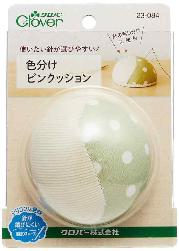 Clover F-色分けピンクッション 23-084