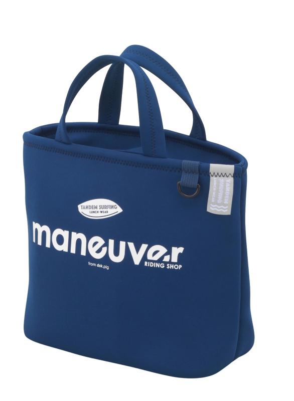 シービージャパン ランチ バッグ 保冷 7L マヌーバ DSK mkslpulp-10194368 MK楽天市場店 サンプル画像2