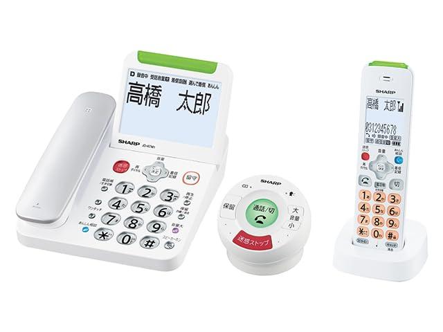 シャープ(SHARP) JD-ATM1CL「てもたん」付き防犯電話機 てもたん1台＋子機1台タイプ