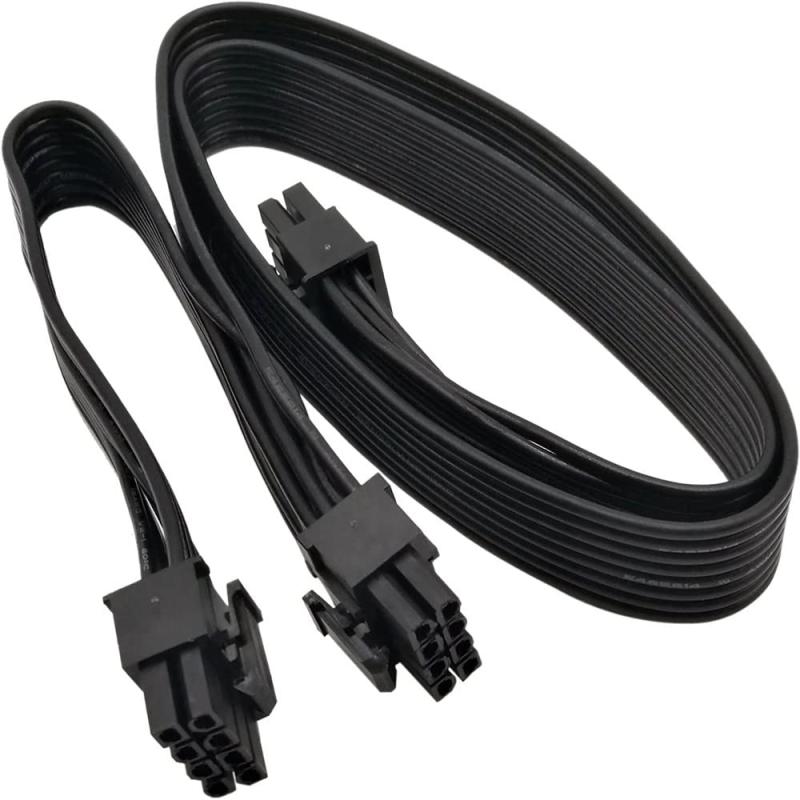 Power cable