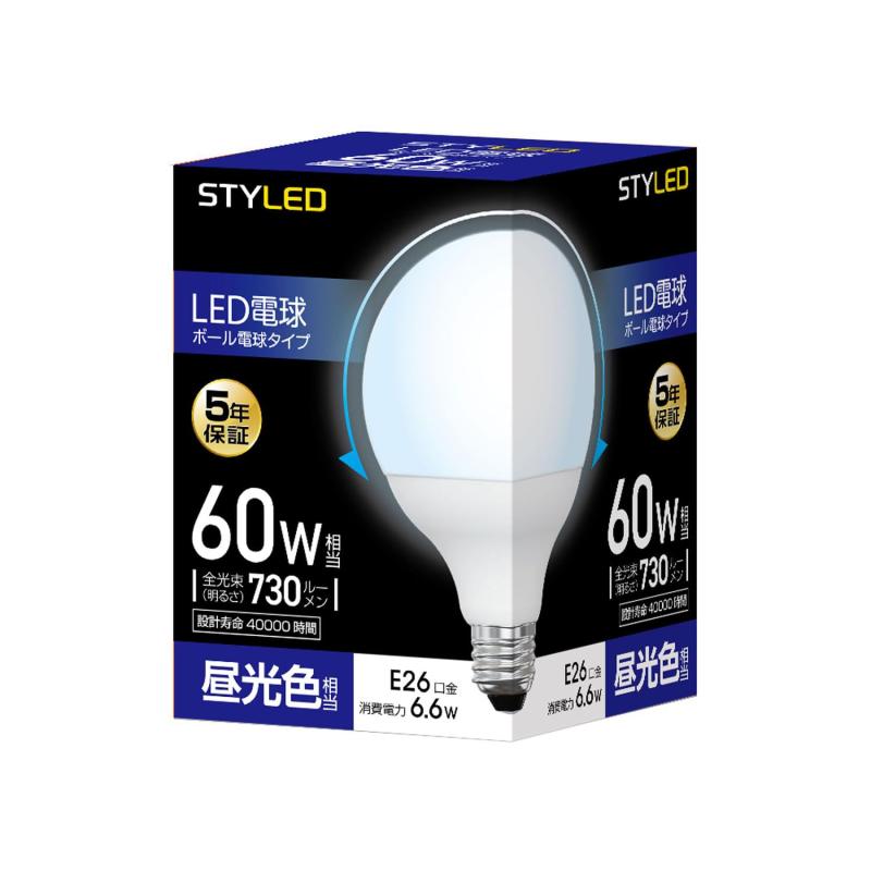 樂天商城 - スタイルド LED電球 E26 昼光色 60W形相当 ボール形 広配光タイプ 5年 HDG60D1