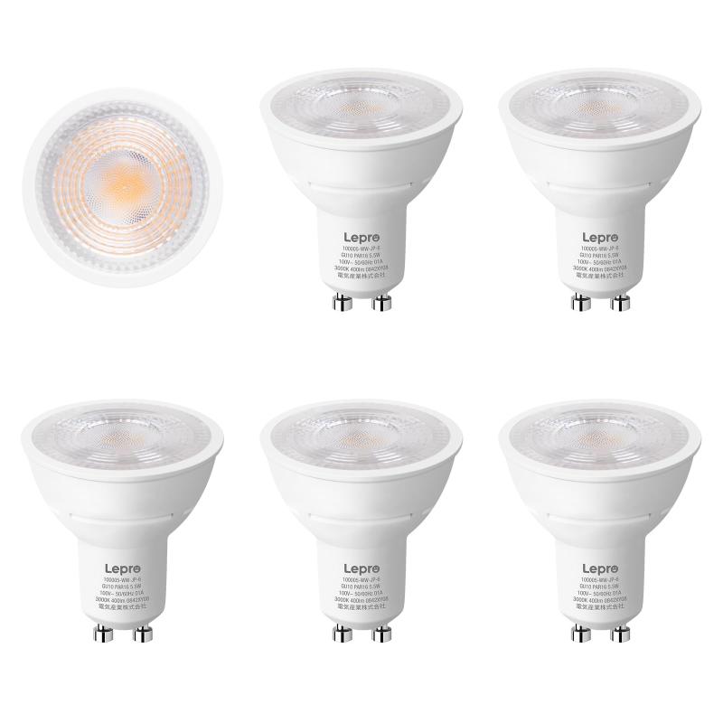 乐天商城 - Lepro LED スポットライト LED電球 ハロゲン電球50W形相当 5.5W 400lm 電球色 3000K 集光タイプ40° 高演色性 PSE認証済み 密閉器具対応 省エネ 間接照明 天井照明 商業照明 看板 キッチン 台所 リビン
