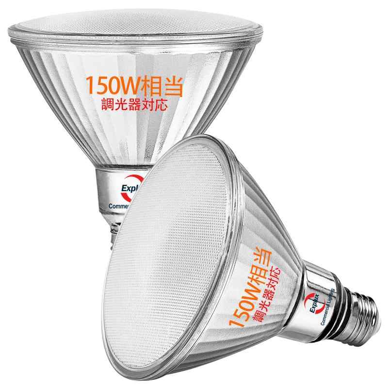 Explux PAR38 LEDハイビーム電球