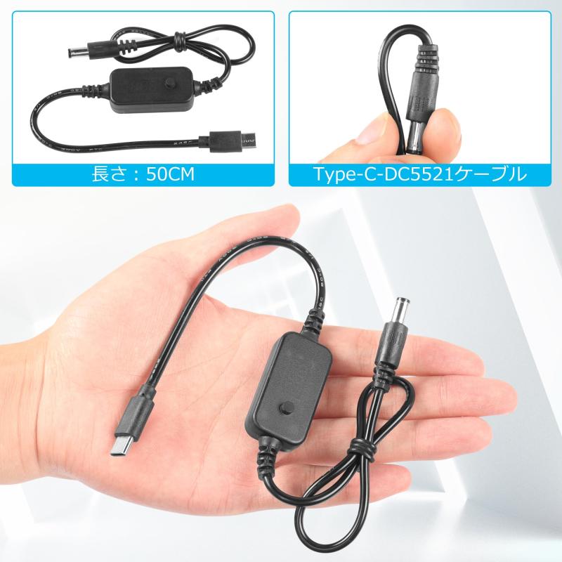 CERRXIAN USB C - DC PDアダプタケーブル（10コネクター・チップ付き）Type-C to DC電源ケーブル 出力調整可能電圧 5V-9V-12V-15V-20V PD急速充電ケーブル