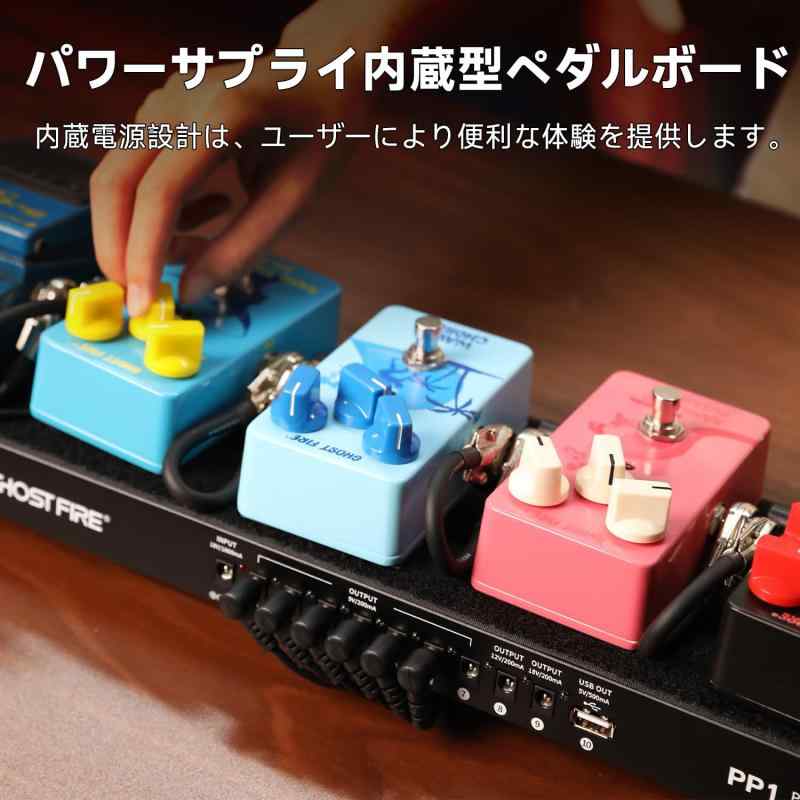 GHOSTFIRE エフェクターボード パワーサプライ電源内蔵 アルミ合金製 ギターペダルボード キャリーバッグ付き 軽量 19×5.1インチ1.5ポンド（PP1）