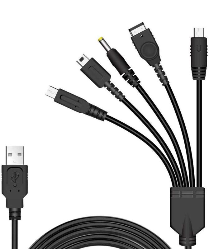 BEADY 5 in 1 USB 充電ケーブル ニンテンドー New 3DS(XL/LL), 3DS(XL/LL), 2DS, DSi(XL/LL), GBA SP, Wii U,PSP 1000/2000/3000に対応充電ケーブル（120cm） ブラ