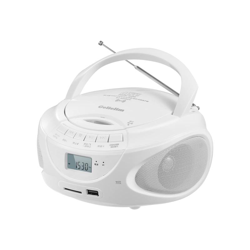 Gelielim CDプレーヤーポータブル CDラジオ FM/AMラジオ CDプレイヤー デュアルスピーカー内蔵 CD/SD/MP3/USB/AUXコンセント付き·電池駆動可能 LCD液晶ディスプレイ3.5mmイヤホンジャック付き Boombox 音