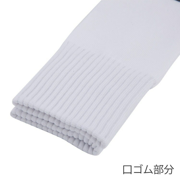 �饰�ӡ����å��� ̵�ϥܡ����� �饬�����å��� ���ȥå��� wundou�ʥ���ɥ���P-31 16-18cm 19-21cm 22-24cm 25-27cm ����