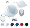 野球 六方型キャップ (wundou) P-81(52-60cmサイズ) 帽子 スコッチガード baseball