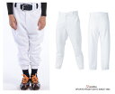 ジュニア 野球 ユニフォームパンツ レギュラー (wundou) P-2750 キッズ 子供 幼児サイズ ソフトボール 激安 baseball