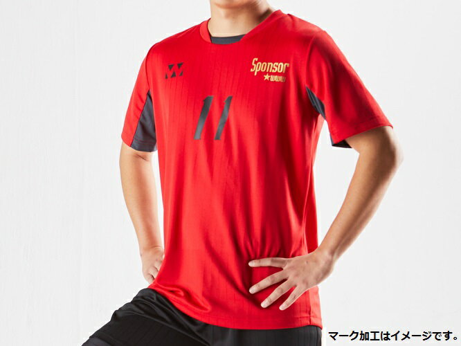 サッカー ゲームシャツ ストライプライン 半袖 (wundou) P-1940 無地 ゲーム・プラクティスユニフォーム XS-XXLサイズ フットサル通販 サッカー 用品 セール