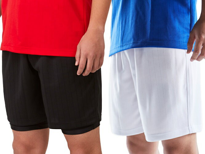 ジュニア サッカー ゲームパンツ ストライプライン (wundou) P-8080 130-150サイズ 無地 キッズ 子供 激安 フットサル プラクティス ウェア ハーパン格安セール サッカー 用品 セール