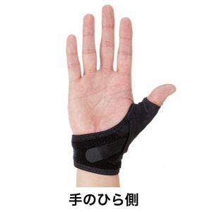 D＆M（ディーアンドエム）D-3 サムロック 親指 固定 サポーター キャッチャー 野球 突き指 防止 予防