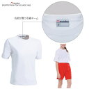 ジュニア・キッズ スクールTシャツ 無地 白 (wundou) P-220 子供 幼児サイズ 体操着 吸汗速乾 コットン ポリエステル 綿