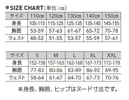 テニス ワンピース 無地 (wundou) P-1730 インナースパッツ別売 レディース 女子 テニスウェア 激安