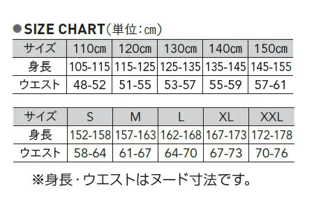 ジュニア テニス インナースパッツ (wundou) P-1790 テニスボール入れポケット付き 女子 アンダー ウェアー キッズ 子供 幼児サイズ 激安