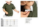 ベビーTシャツ 無地 カラー (TOMS) 00103-CBT 80cm 90cm チーム対応 子ども 幼児サイズ キッズ 綿100％ 2