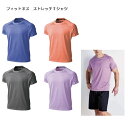 フィットネス ストレッチTシャツ メンズ (wundou) P-810 半袖 無地 XS-XXLサイズ ミックスカラー 杢色 軽量 チーム対応