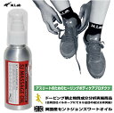 【ポイント3倍】】【送料無料】スポーツマッサージオイル スポーツ前後 フォースポーツ 筋肉痛 疲労改善 オールスキン オーガニック スポーツ アスリート 業務用...
