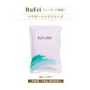 【≪約20回分≫RCパウダー】 RuFei リューフェイ モデリングマスク フェイスパック大容量 フェイスパック韓国 韓国フェイスマスク パック韓国 ニキビパック パック大容量 パック美白 美容パック 顔パック