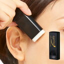 アガリナ 8.5g 日本製 リフト ゆるみ ハリ感 カッサマッサージ 美容スティック オデコ 目尻 口元 ヒアルロン酸 コラーゲン(4)