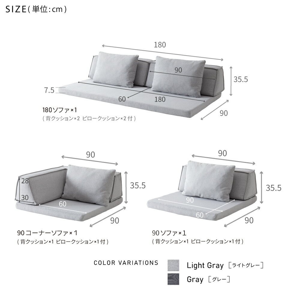 【特許製品採用】 開梱設置無料 大川家具 モーブル ソファ カウチ ソファー ソファーベッド ソファベッド 完成品 3人掛け 3P 4人掛け 4P 収納付きソファー 収納 引き出し 収納 キャスター付 国産 日本製 木 木製 おしゃれ カウチソファー コーナーソファー リベレ プラン3