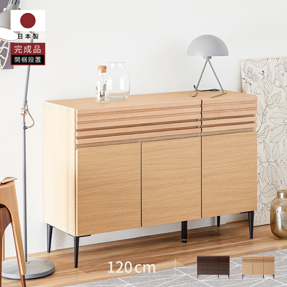 なぎさく様専用 16杯シャツキャビネット 72- 店舗安い その他 | yoppen.cl