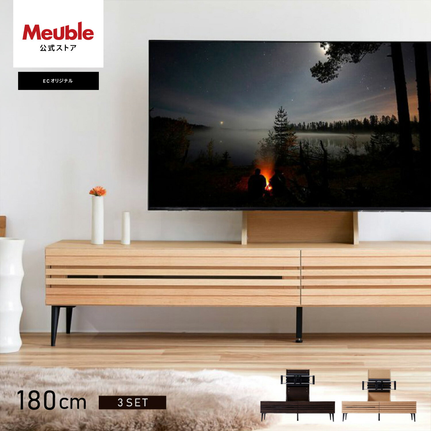 m-rogue-180-setka.jpg m-rogue-180-setka.jpg