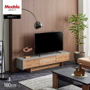 【開梱設置無料】 大川家具 モーブル ローボード テレビ台 TV台 リビングボード テレビボード 収納 棚 リビング収納 完成品 180cm 幅180 180リモコン透過 扉を閉めたまま リモコン操作可能 木 ヴィンテージ調 モルタル調 コンクリート柄 モダン 北欧 国産 日本製 ルーラー2