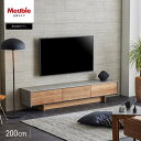 【開梱設置無料】 大川家具 モーブル ローボード テレビ台 TV台 リビングボード テレビボード 収納 棚 リビング収納 完成品 200cm 幅200 200リモコン透過 扉を閉めたまま リモコン操作可能 木 ヴィンテージ調 モルタル調 コンクリート柄 モダン 北欧 国産 日本製 ルーラー2