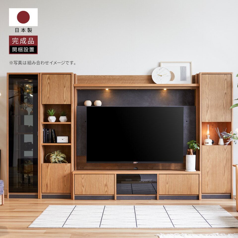  大川家具 モーブル テレビボード 壁掛け ハイボード テレビ台 TV台 完成品 140cm 160cm 180cm 60インチ 65インチ リモコン透過 扉を閉めたまま リモコン操作可能 国産 日本製 ガラス 木目調 引き出し 引出 バロン 壁掛け ムービングアーム セット