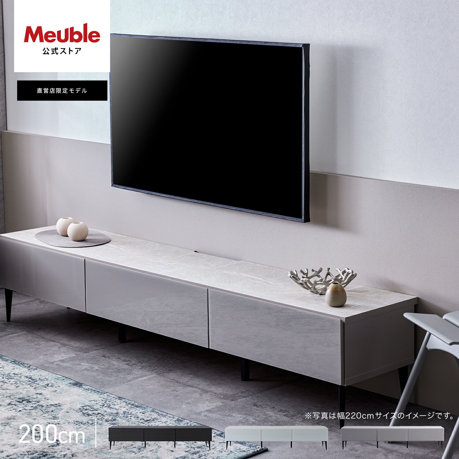 m-lsbn-200-lb.jpg m-lsbn-200-lb.jpg
