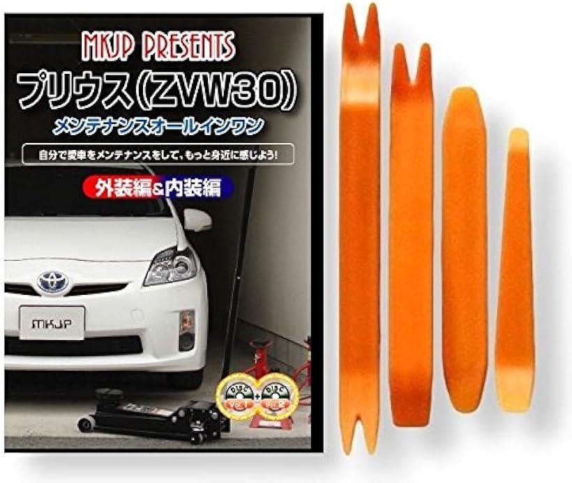 ߴ ץꥦ 30 ZVW30 ƥʥ DVD ĥ Ϥ     4  å TOYOTA ȥ...