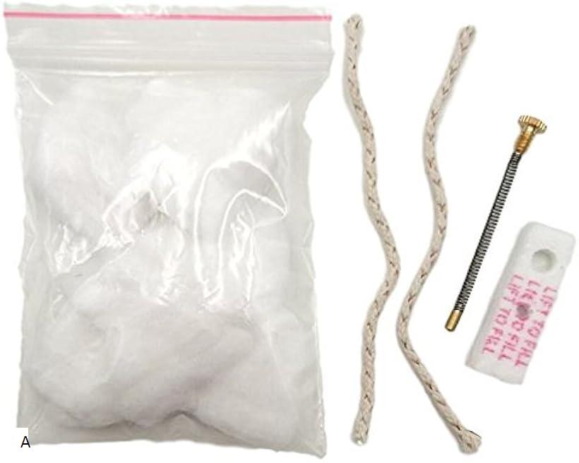 オ イルライター Z IPPO メンテナンス キット 交換 用 コットン フェルト ウィック スプリング セット A