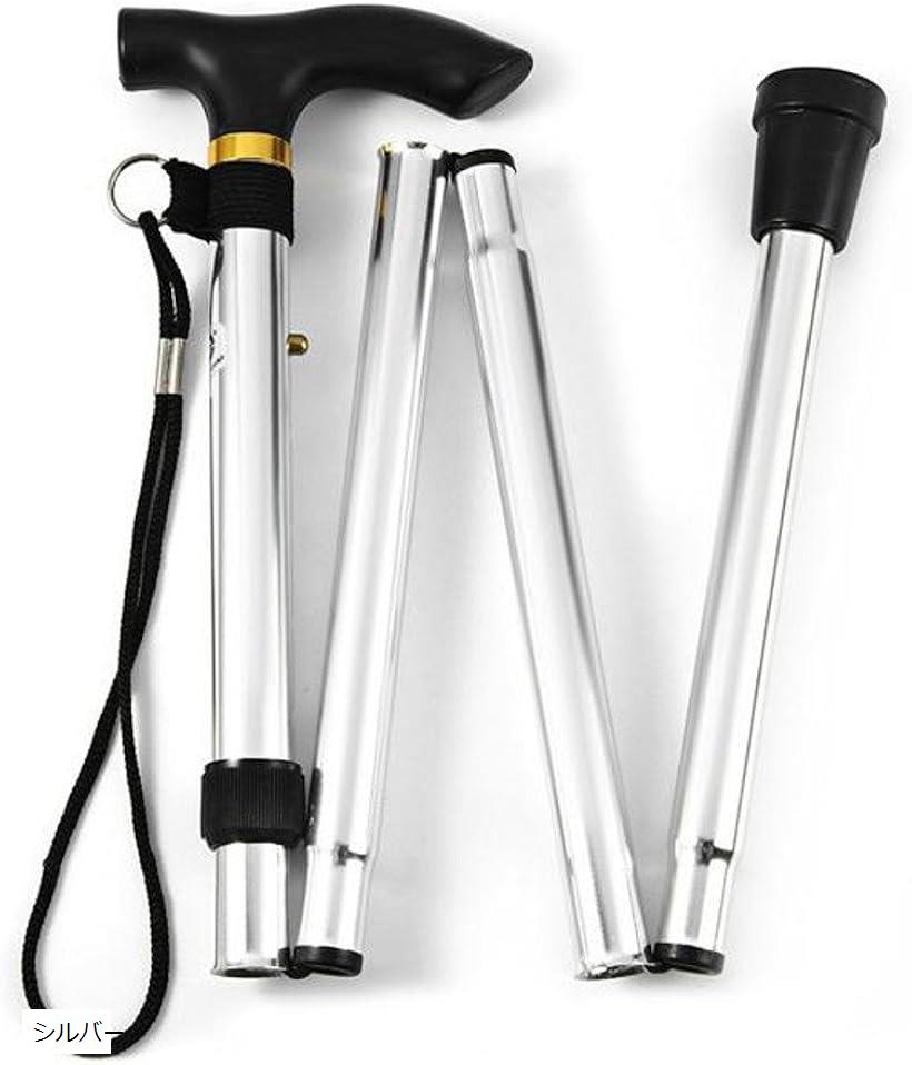 【楽天ランキング1位入賞】ASPALAND 超 軽量 折りたたみ式 ステッキ 杖 段階調整 ロング ストラップ ブルー レッド ブラック ゴールド シルバー