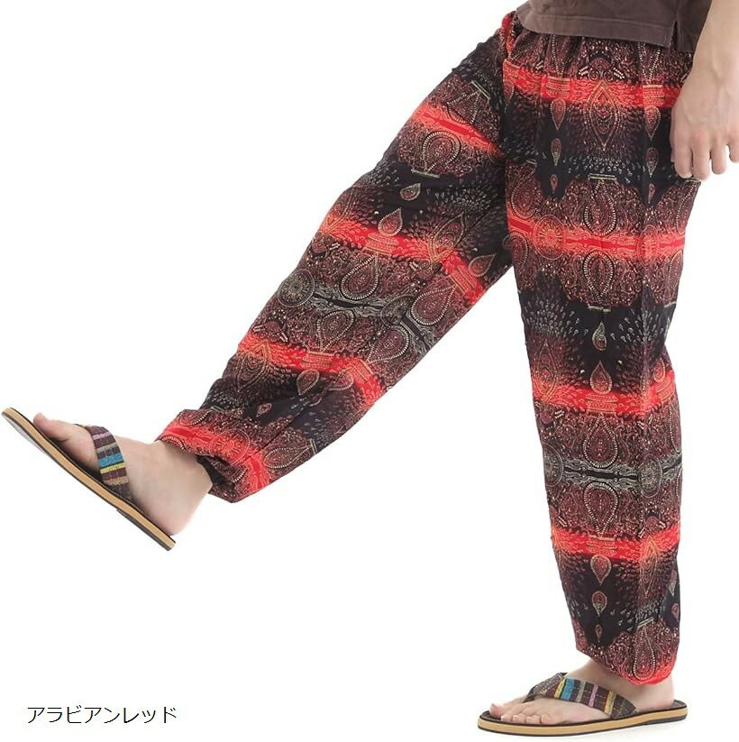 OKI オキ アジアンパンツ サルエルパンツ アラジンパンツ メンズ レディース ユニセックス エスニック ロングパンツ ストライプ カーキ ストライプ ブラック/ストライプ ダークグリーン アラビアンレッド