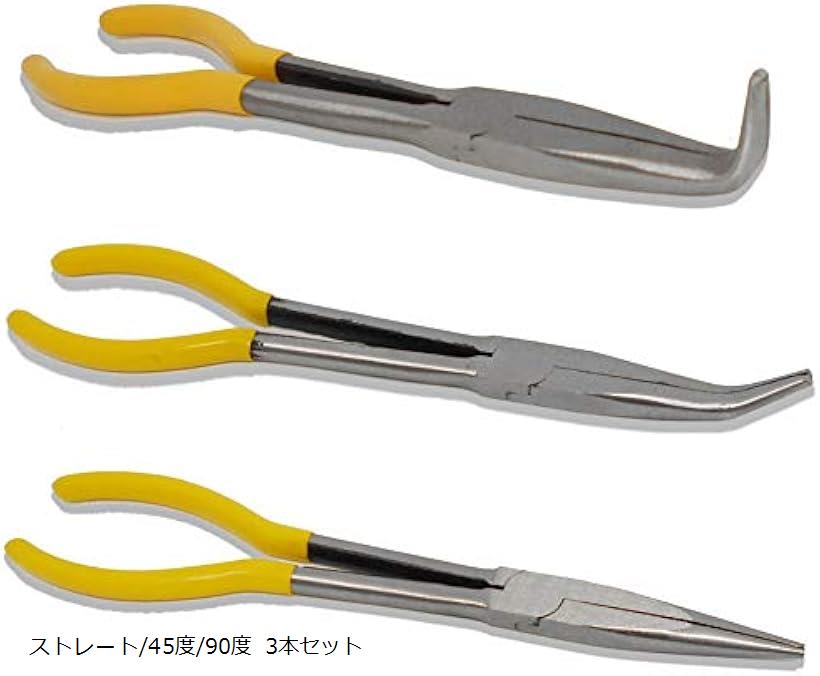 morytrade プライヤー 工具 ペンチ ロング ノーズプライヤー ラジオペンチ 電工 ストレート 先曲がり 4..