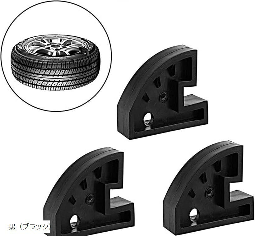 互換品 タイヤ交換 タイヤチェンジャー ビードヘルパー ナイロン製 3個セット 手組み ビードブレーカー 車 バイク 扁平タイヤ 黒 ブラック 白 ホワイト 黒（ブラック）
