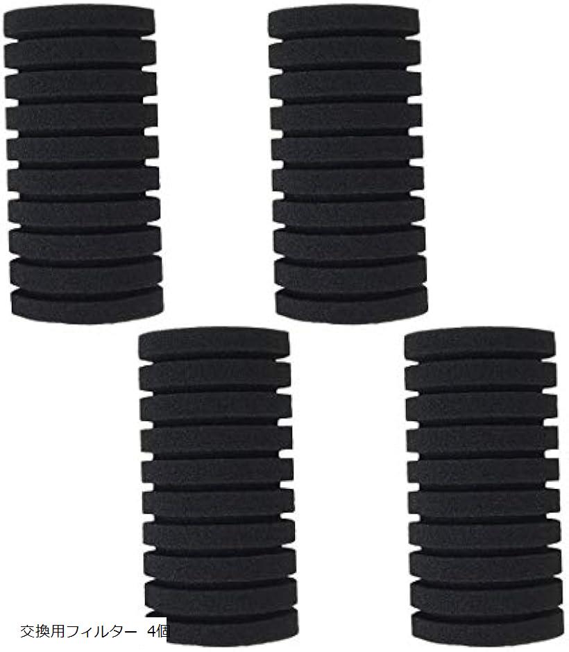 選べるセット 交換 スポンジ フィルター XY-2822用 水槽 ろ過装置 取替え 水草 ダブル スポンジフィルター 交換用フィルター 4個 本体1個 交換フィルター2個 交換用フィルター 交換用フィルター 4個
