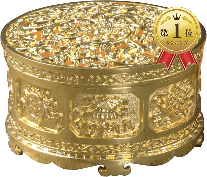 【楽天ランキング1位入賞】お香立て 合金製 香道 香炉 線香