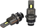 LEDヘッドライト H4/H7対応 爆光 取付簡単 車検対応 HID交換用 12V/24V対応 高輝度ファン内蔵 長寿命 2個セット
