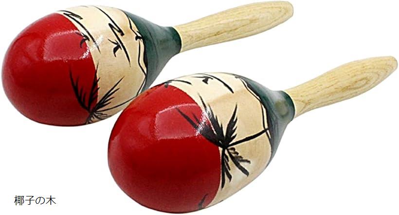【楽天ランキング1位入賞】マラカス Maracas ラテンパーカッション 木製 ウッド 打楽器 シェイカー 玉子型 Egg 2本組 椰子の木